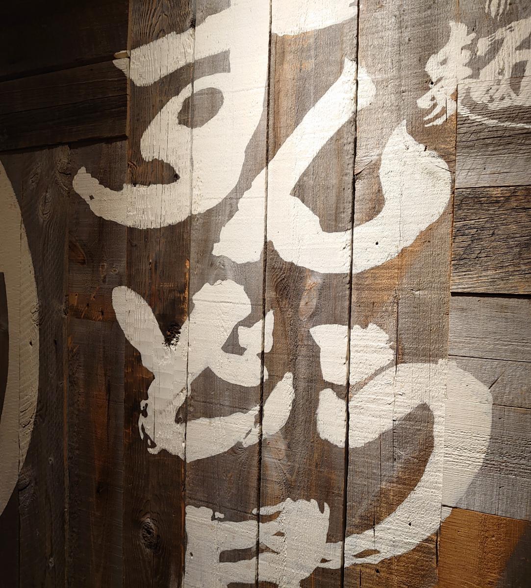 クックドア ラー麺ずんどう屋 神戸西店 兵庫県