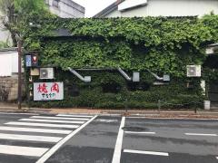 クックドア 黄金宮殿 岡山県
