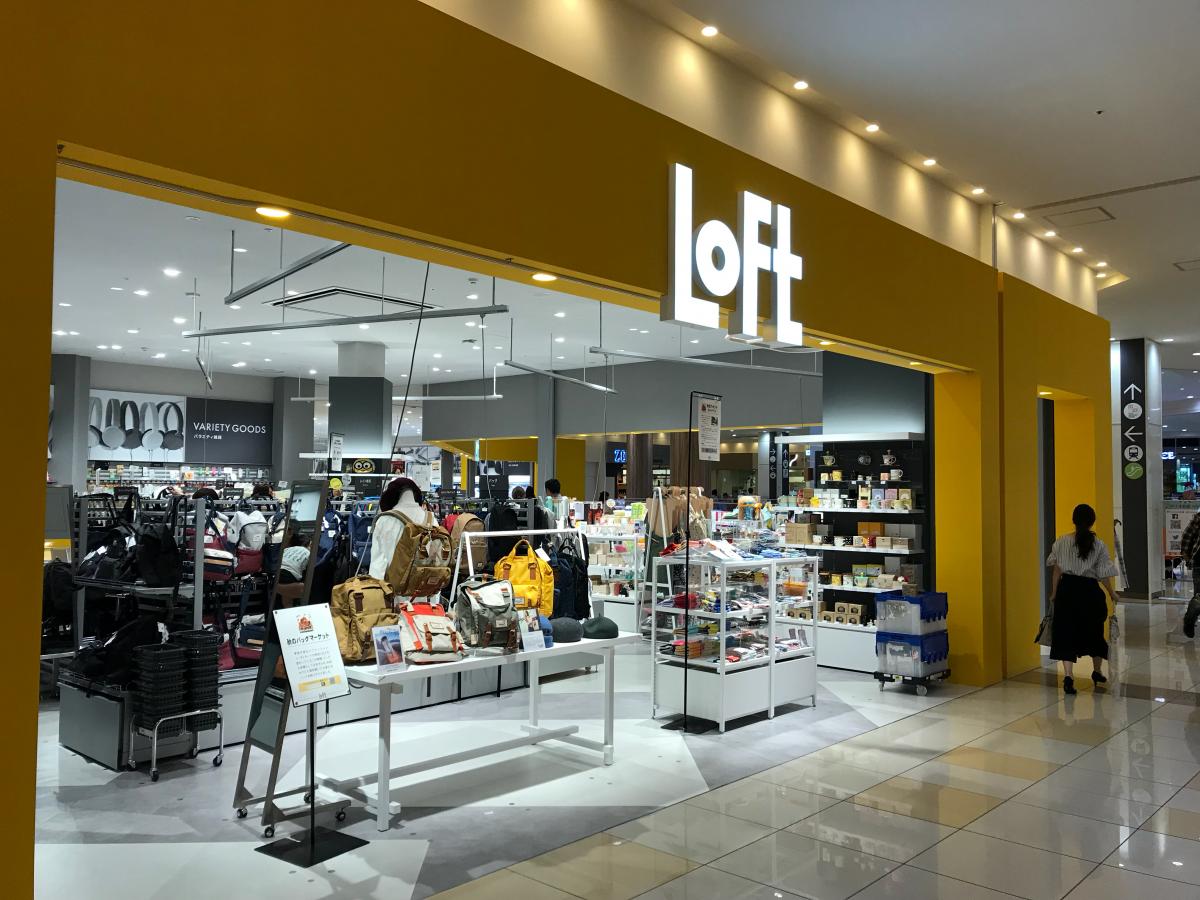 マーケットピア セシルマクビー 三井アウトレットパーク 倉敷店 倉敷市 周辺施設 口コミ 写真 動画