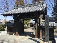 旅探 たびたん 日本キリスト教団 松本東教会 松本市女鳥羽