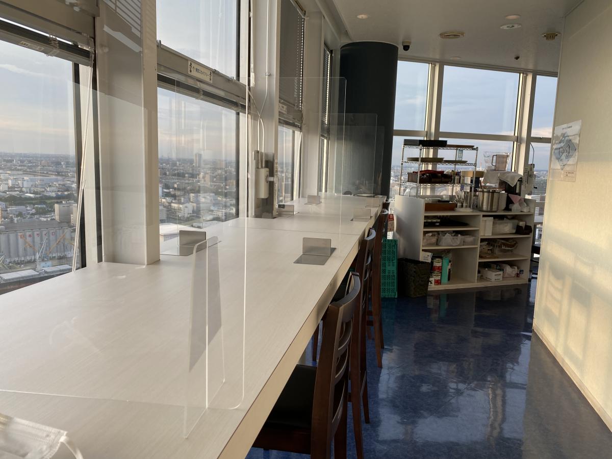 旅探 たびたん 千葉ポートタワー