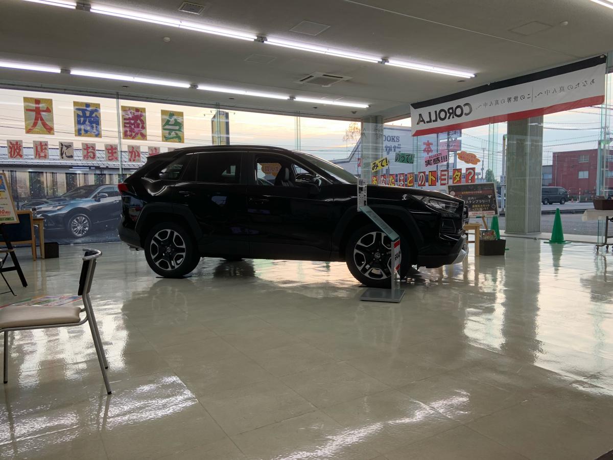 マーケットピア 富山トヨタ自動車砺波店 砺波市太郎丸