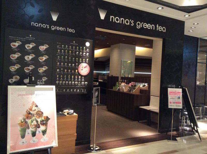 クックドア ナナズ グリーンティー 仙台パルコ店 宮城県