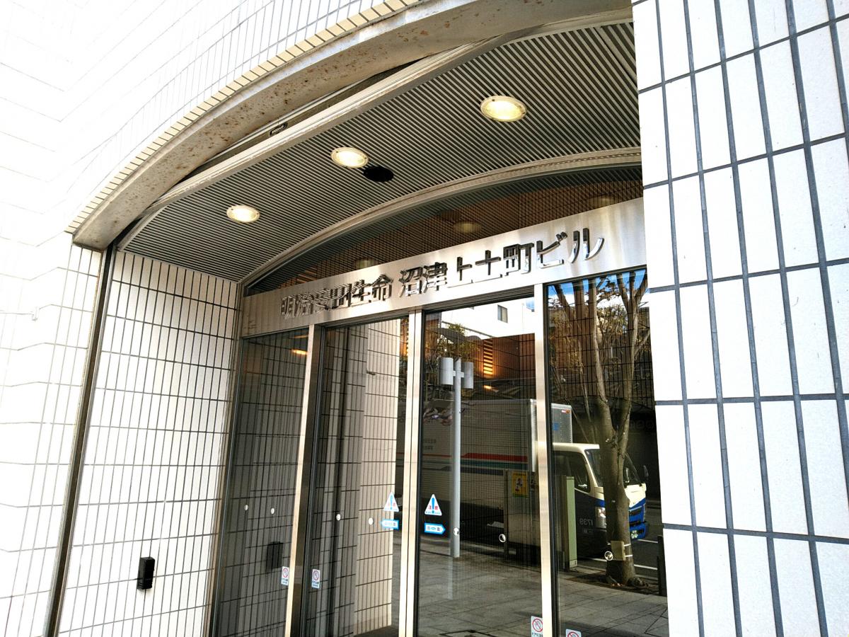 明治安田生命保険相互会社 山口支社／ホームメイト