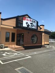 クックドア ふじみ野市のレストラン ホームメイト