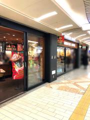 クックドア スターバックスコーヒー なんばウォーク店 大阪府