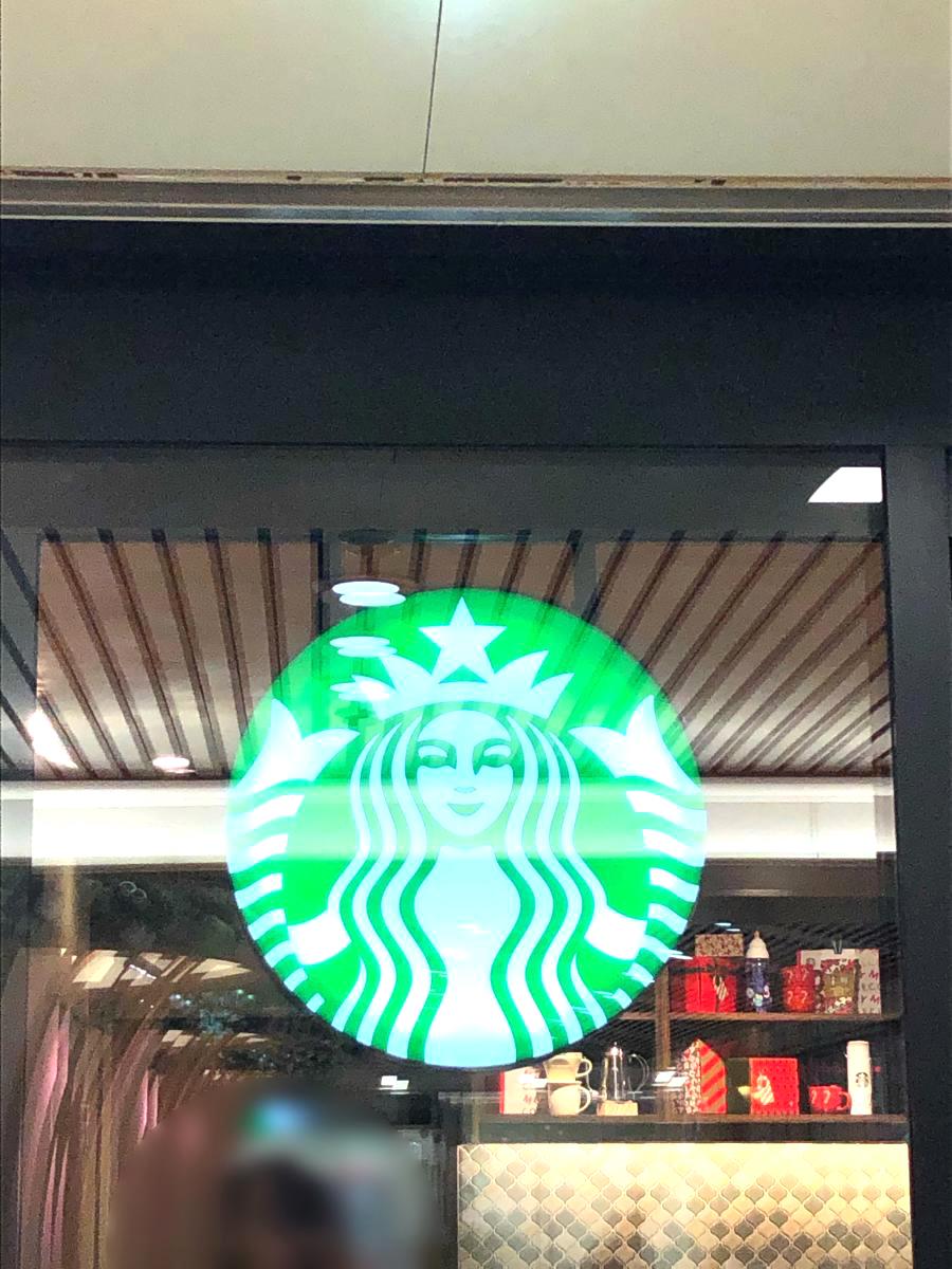 クックドア スターバックスコーヒー なんばウォーク店 大阪市中央区 の投稿写真一覧