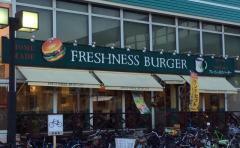 クックドア フレッシュネスバーガー 札幌北３３条店 北海道