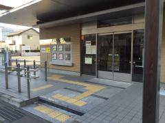 パブリネット 高崎健康福祉大学図書館 本館 高崎市中大類町