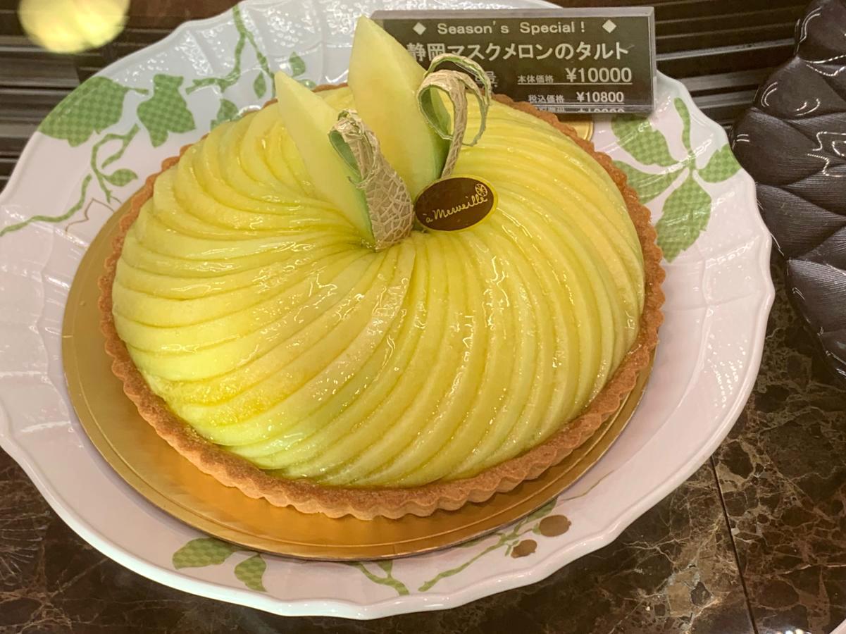 クックドア ア メルベイユ 名古屋市瑞穂区 のコメント一覧