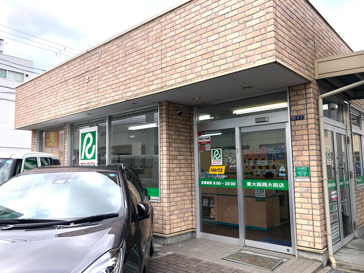 クックドア】吉野家 八戸ノ里店周辺施設写真