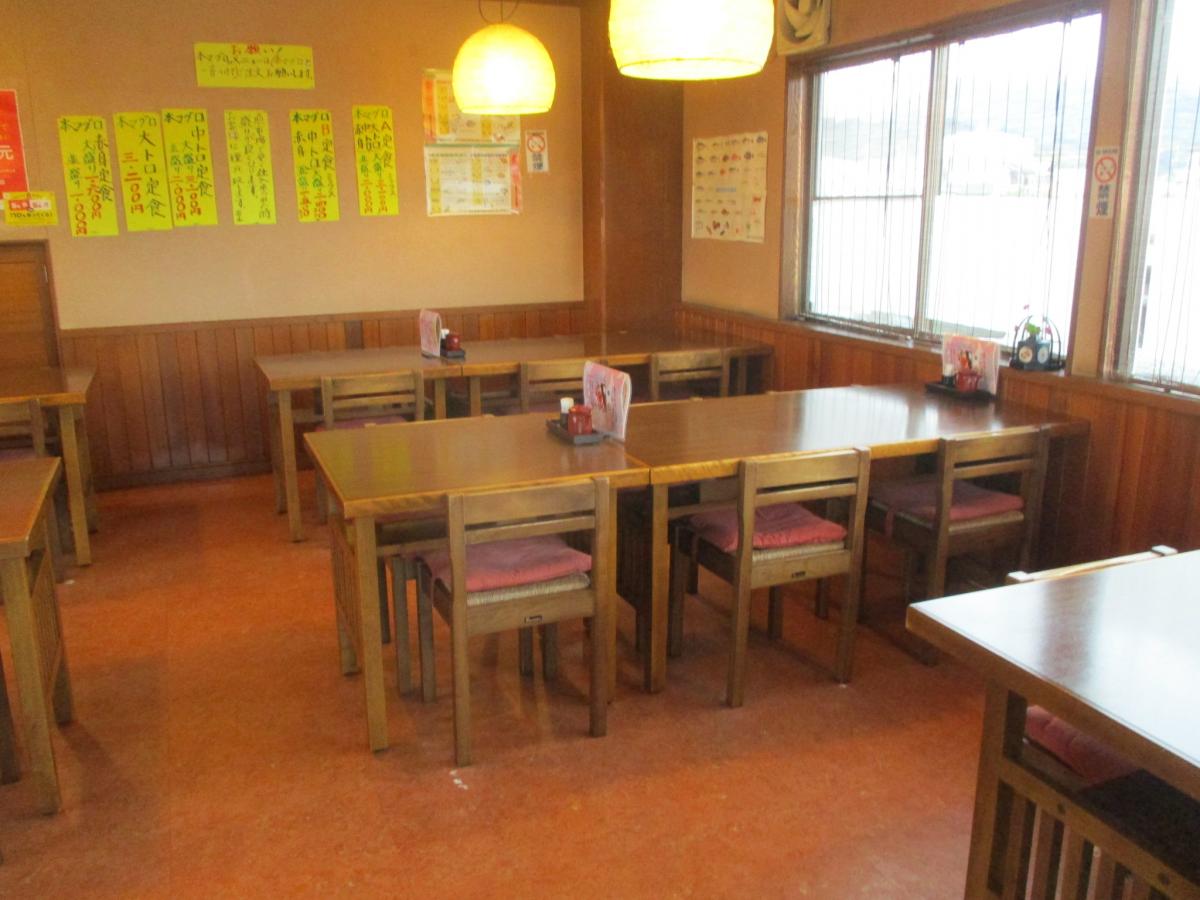 クックドア】魚福（静岡県）