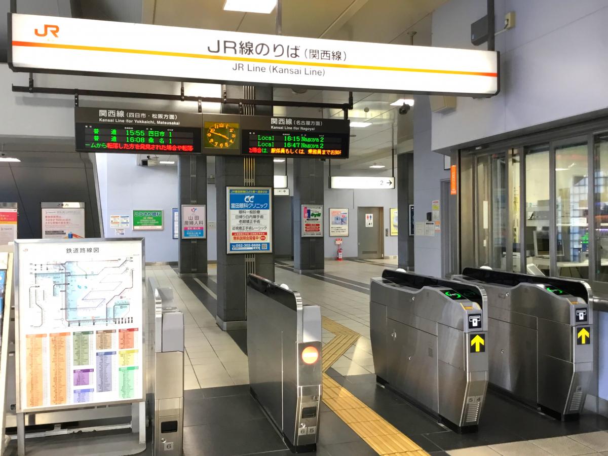 ユキサキナビ ｊｒ関西本線 名古屋 亀山 春田駅 名古屋市中川区春田