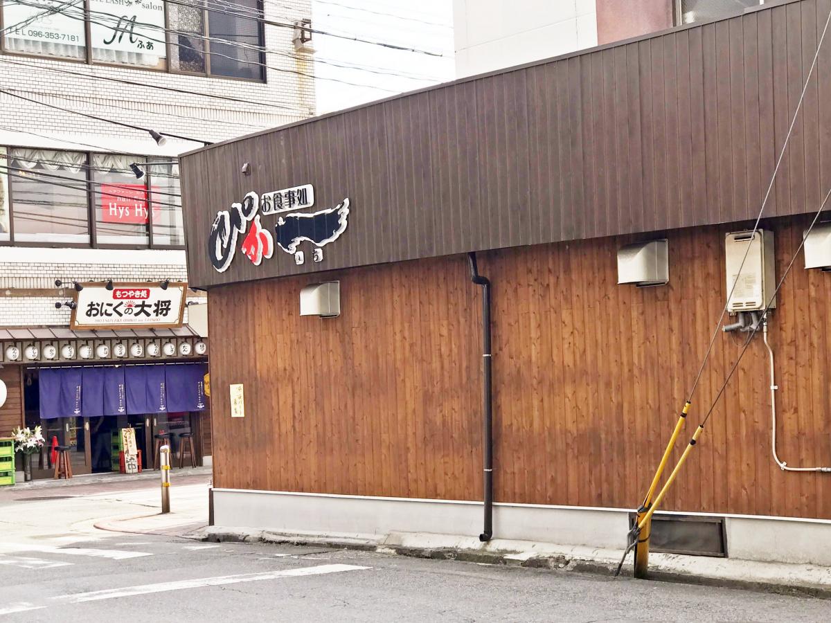 クックドア ぴかいち