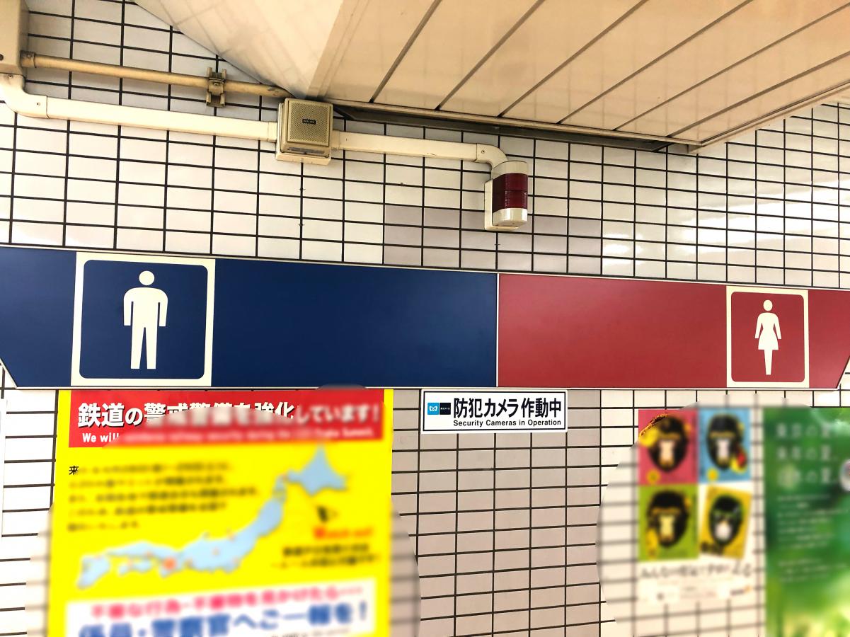 ユキサキナビ 早稲田駅 早稲田駅 新宿区 のお気に入りコメント 口コミ