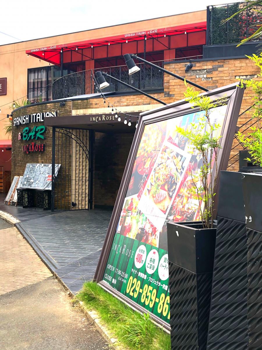 クックドア ｉｎｃａ ｒｏｓｅ 茨城県