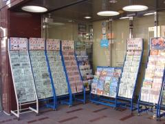 マーケットピア セブンイレブン 宇都宮西2丁目店 宇都宮市 の周辺施設写真一覧 2ページ