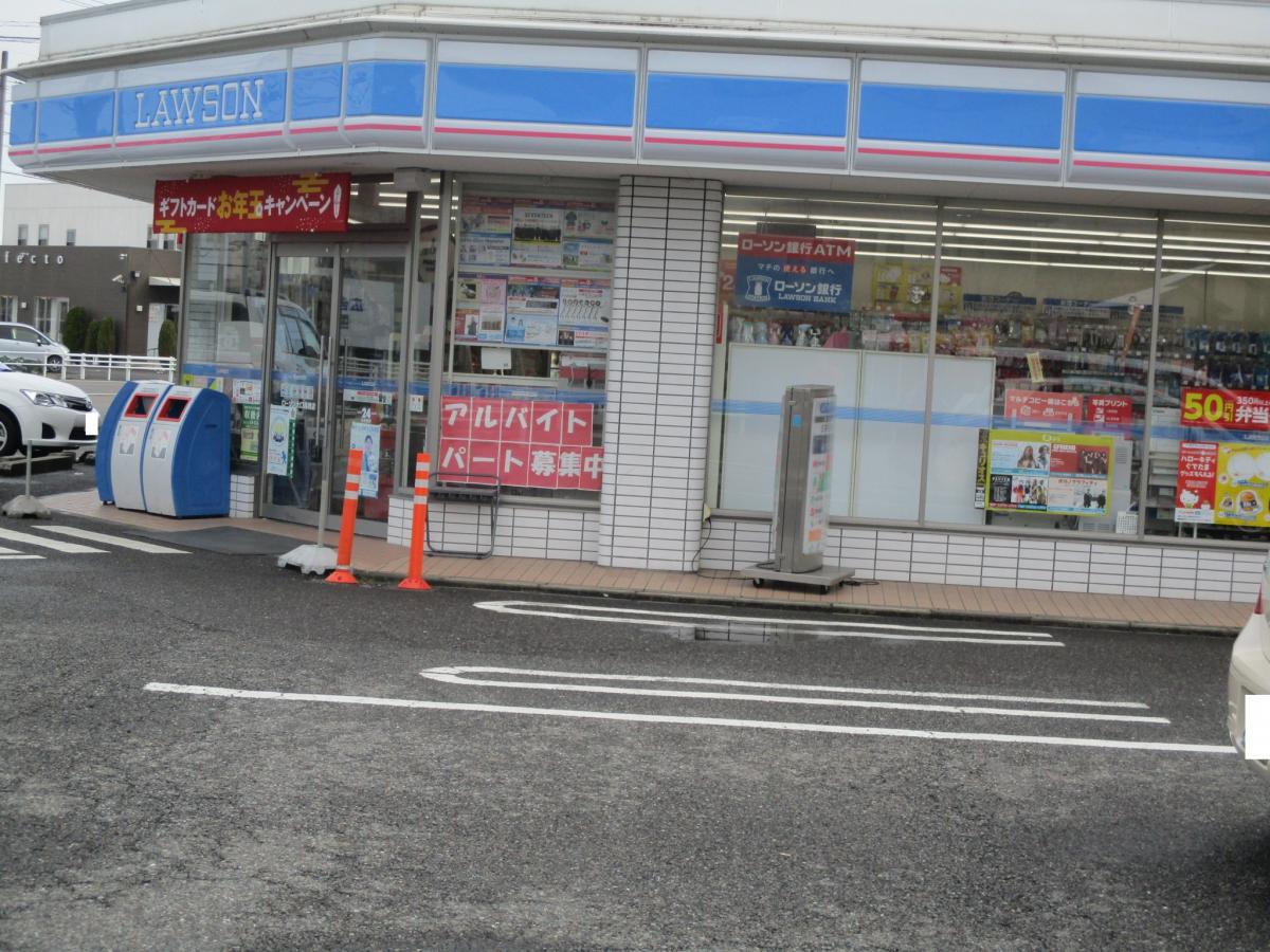 コンビニ