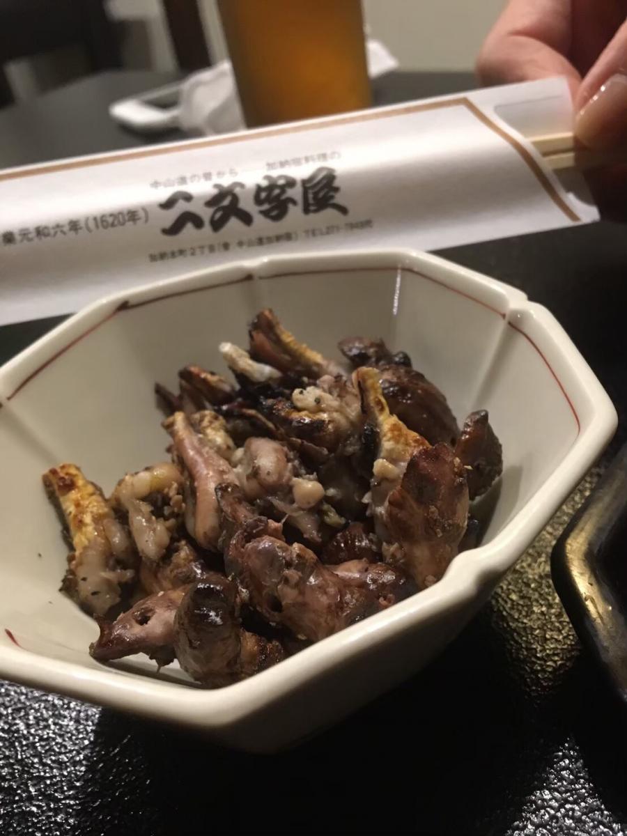 クックドア 二文字屋