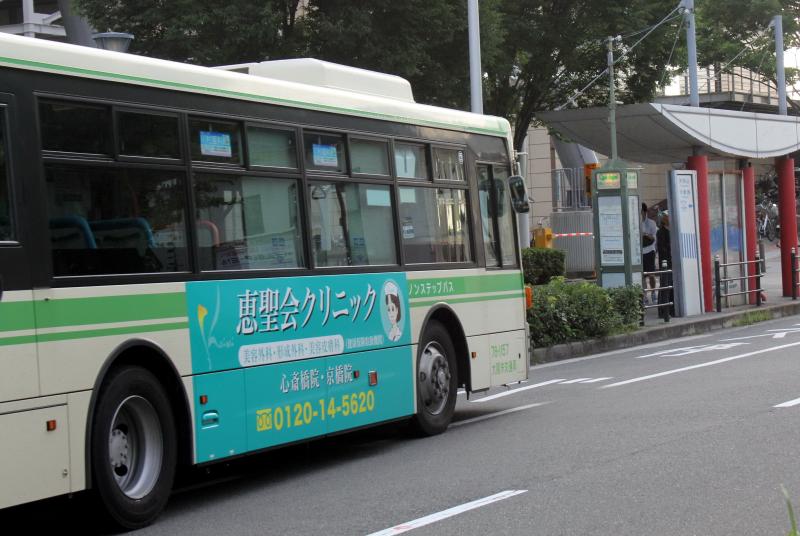 ユキサキナビ 大阪市営バス 天保山 バス停留所 大阪市港区海岸通 ユキサキナビ 大阪市営バス 天保山 バス停留所 大阪市港区海岸通