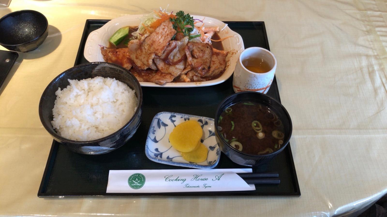 【クックドア】クッキングハウスA