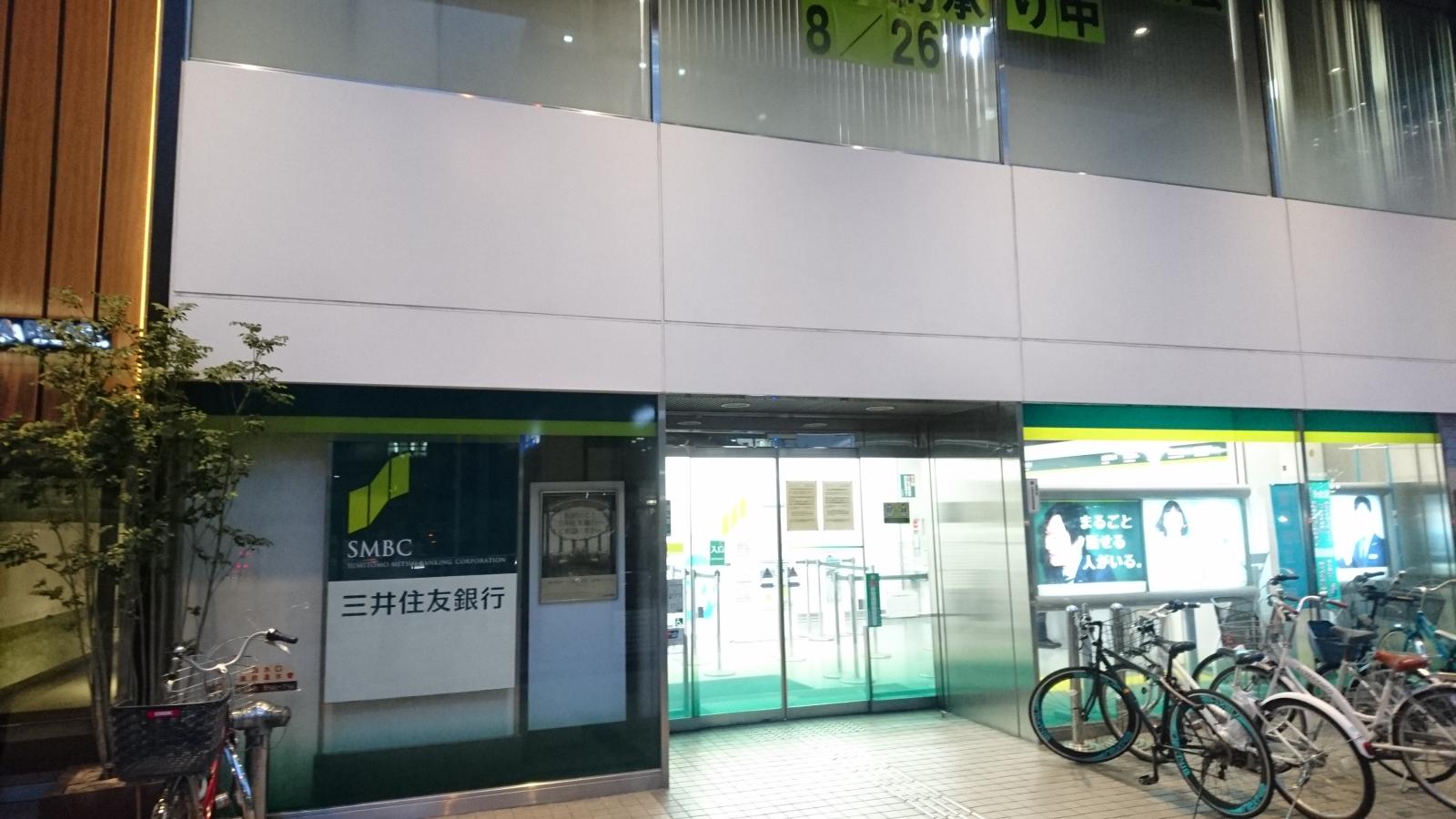 バンクマップ