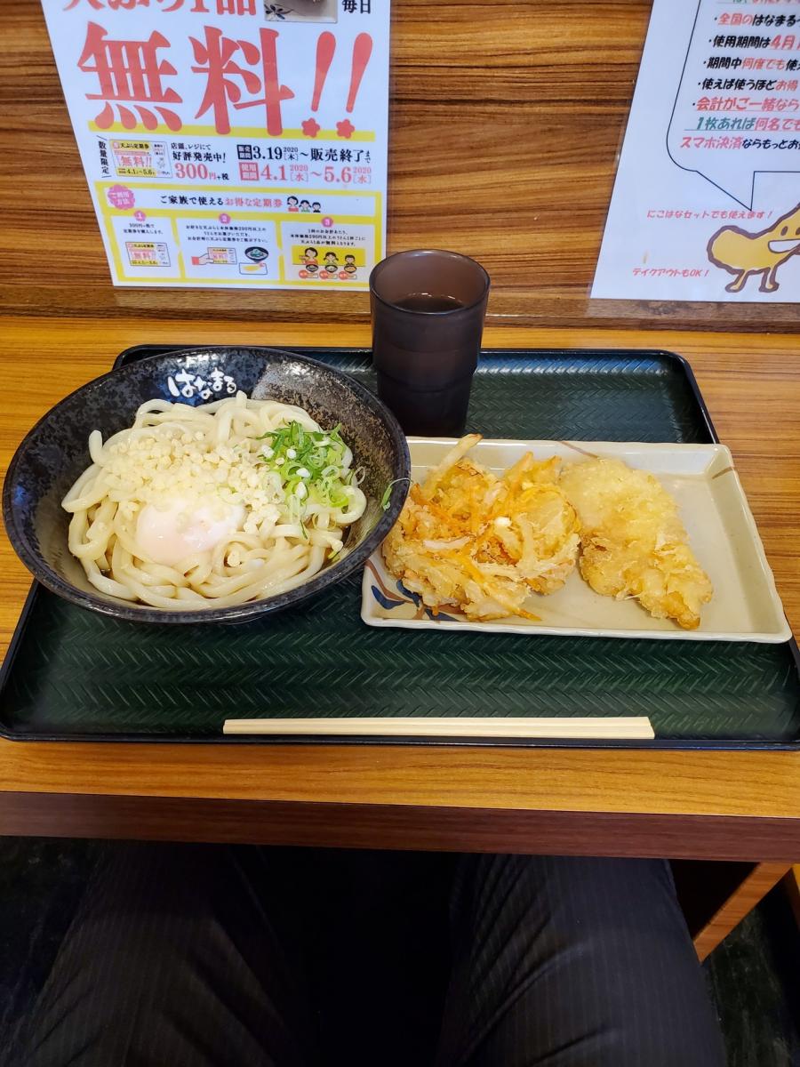 クックドア はなまるうどん 岡山今保店 岡山県