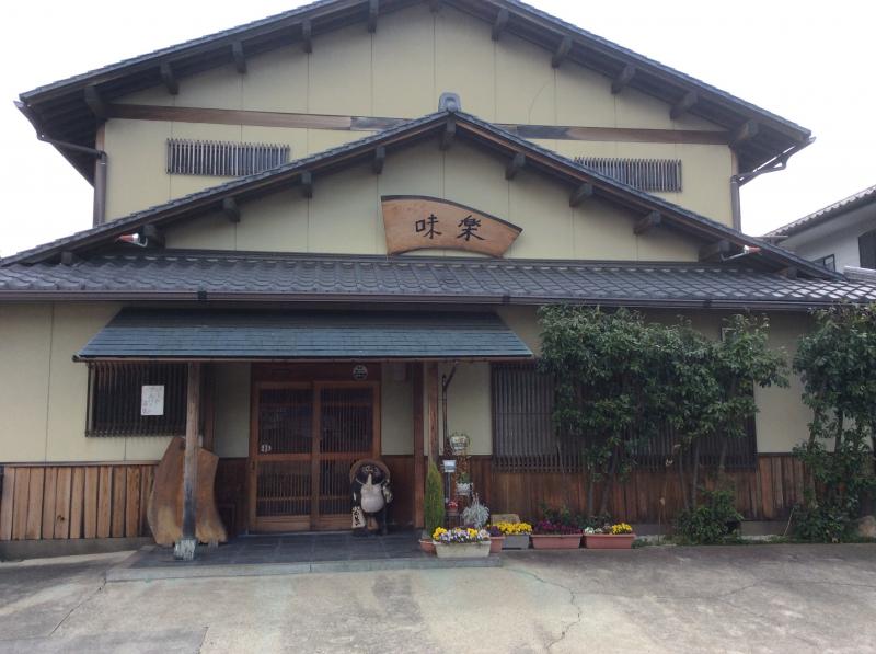 クックドア 味楽 岐阜県