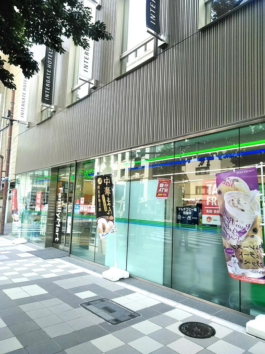 掲示板 グランドメゾン江古田の杜ってどうですか マンションコミュニティ レスno 501 1000