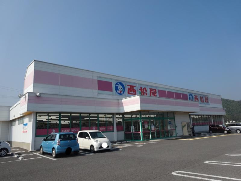 クックドア かっぱ寿司 上田築地店 長野県上田市 周辺施設口コミ 写真 動画