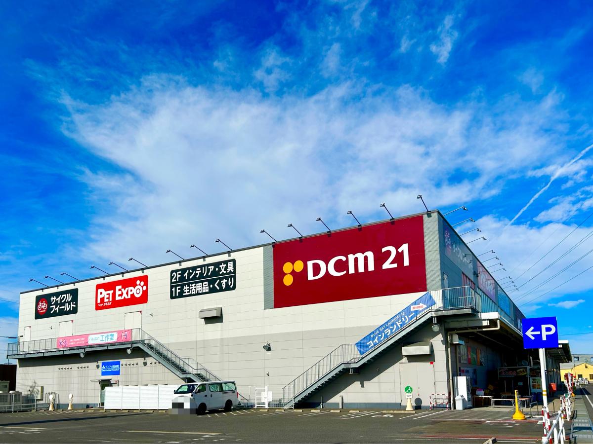 マーケットピア 投稿ユーザーアルバム ｄｃｍカーマ２１ 瀬戸店