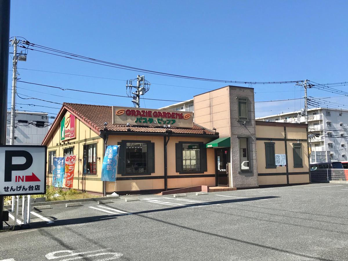クックドア グラッチェガーデンズ せんげん台店 埼玉県