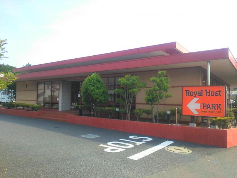 クックドア ロイヤルホスト 戸塚店 横浜市戸塚区 のコメント一覧