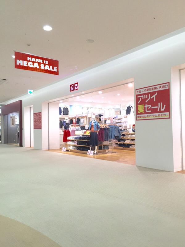 マーケットピア ユニクロ マークイズ静岡店 静岡市葵区柚木