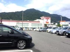 マーケットピア 全国のラ ムー ディスカウントショップランキング マーケットピア 全国のラ ムー ディスカウントショップランキング