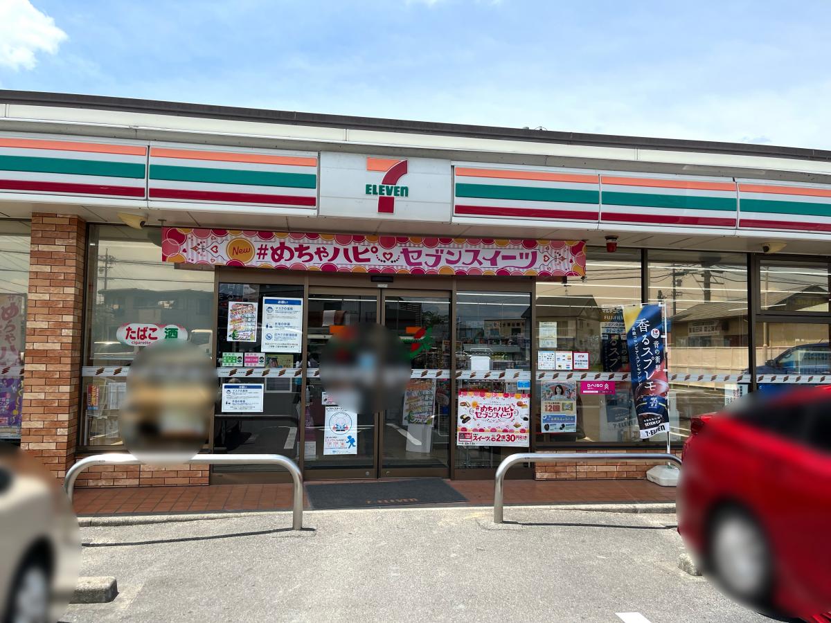 マーケットピア 最近投稿された口コミ 10ページ