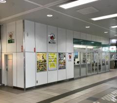 クックドア】食事処ひかり周辺のレンタカー/レンタカー会社