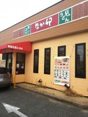 マーケットピア