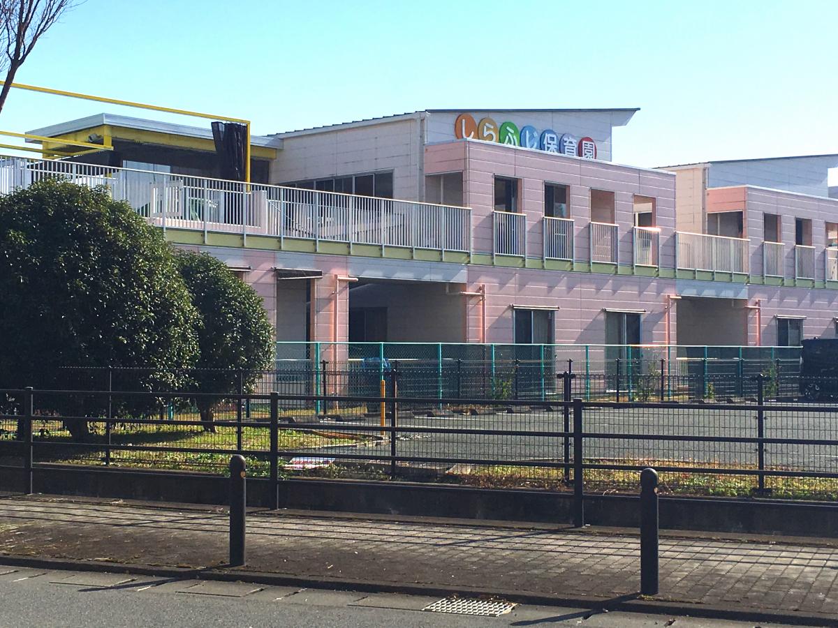 スタディピア しらふじ保育園 熊本市南区白藤