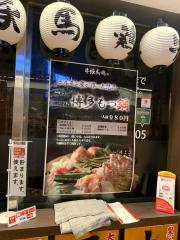 クックドア 福岡市博多区博多駅前の焼肉 韓国料理 ホームメイト