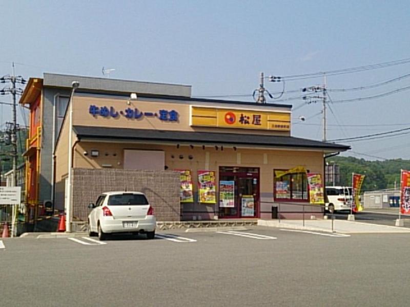 クックドア 松屋 三田駅前町店 兵庫県