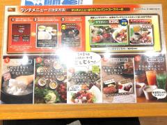 クックドア ステーキ宮 京都伏見店 京都市伏見区 の投稿写真一覧