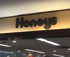 マーケットピア 札幌市のハニーズ一覧 ホームメイト