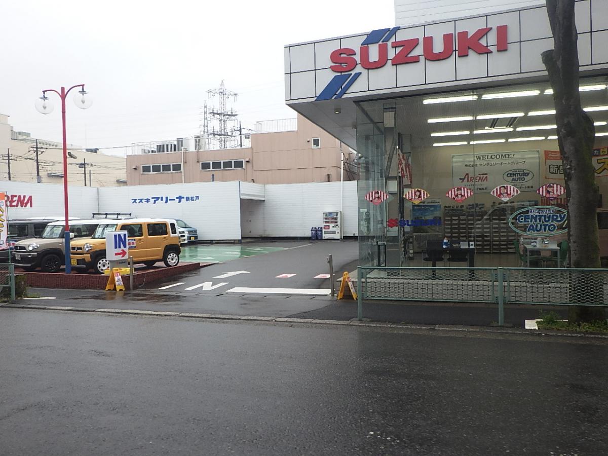 マーケットピア スズキアリーナ新松戸 松戸市八ケ崎