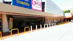 マーケットピア コメリハード グリーン 茅野玉川店 茅野市玉川