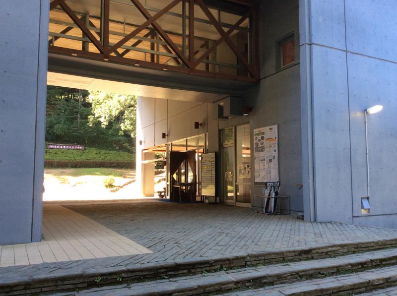 旅探 たびたん 名栗げんきプラザ 飯能市上名栗