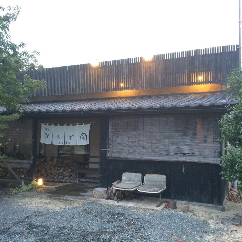 クックドア 焼肉かわず家力田本店 佐賀県