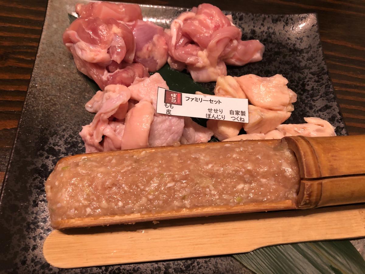 クックドア ぼんじり貝塚本店 大阪府貝塚市 の投稿写真一覧