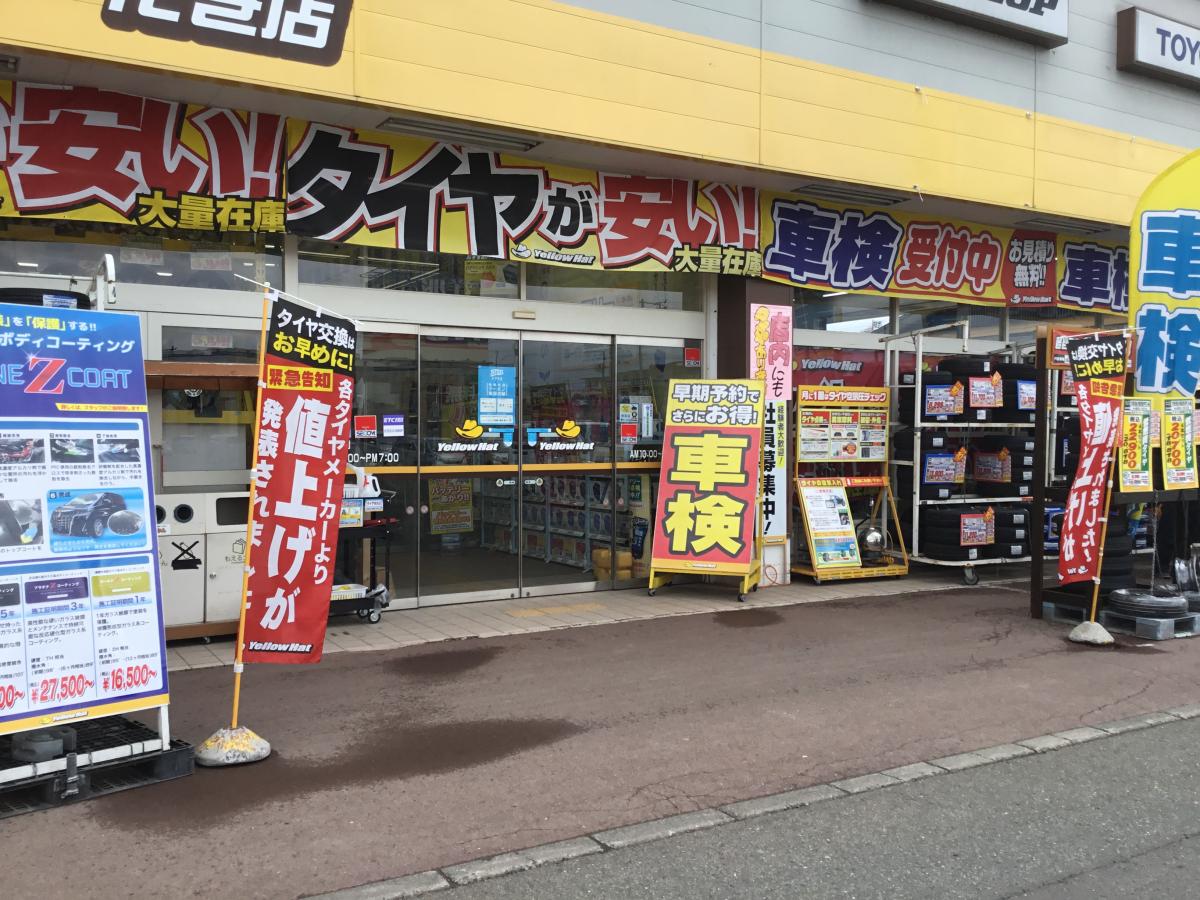 クックドア 周辺施設写真 焼肉レストラン大門 クックドア 周辺施設写真 焼肉レストラン大門