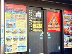 クックドア 江東区のレストラン ホームメイト